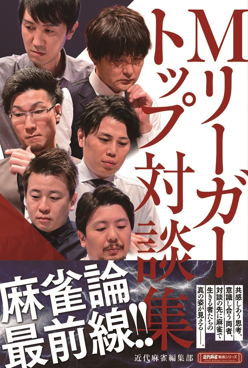 サムネイル画像1