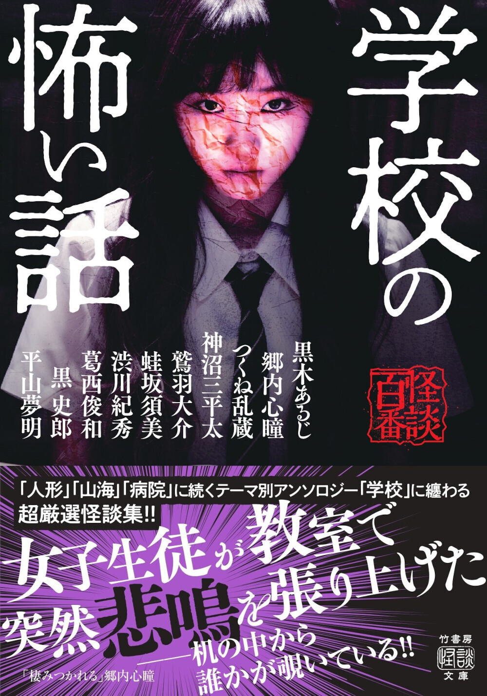 サムネイル画像1