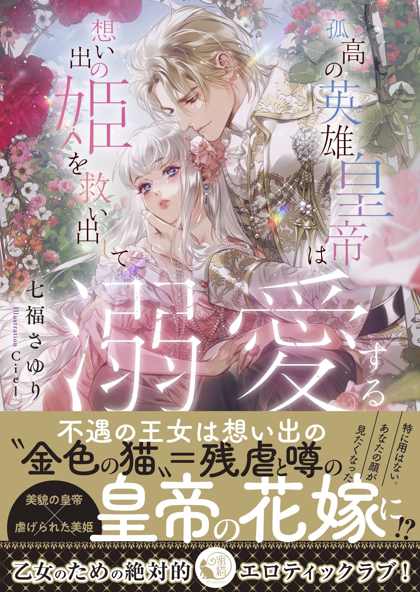 サムネイル画像1