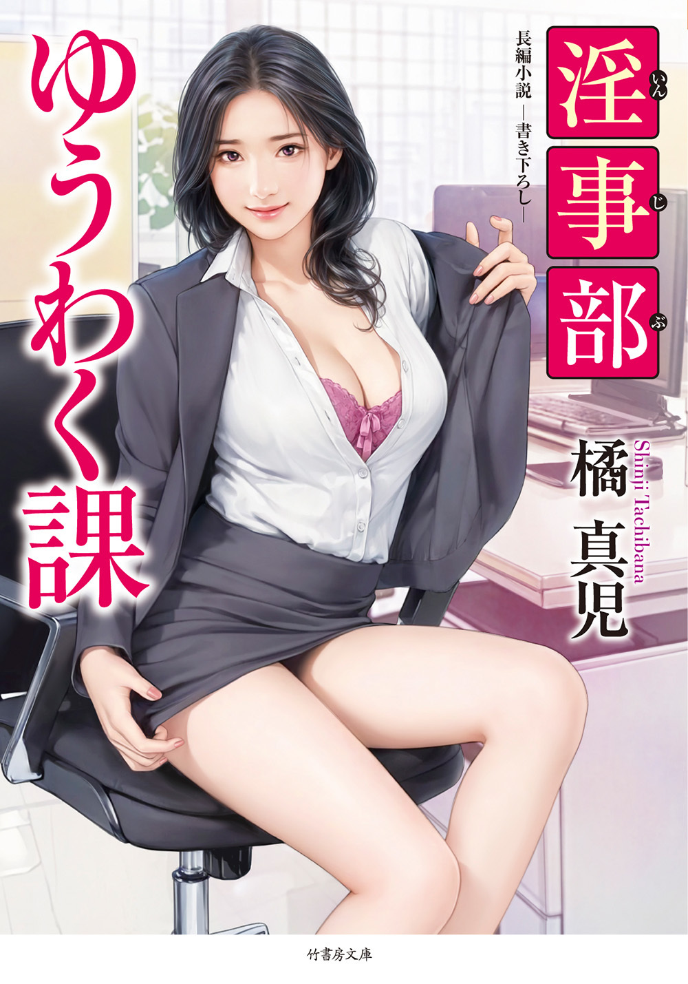 サムネイル画像1