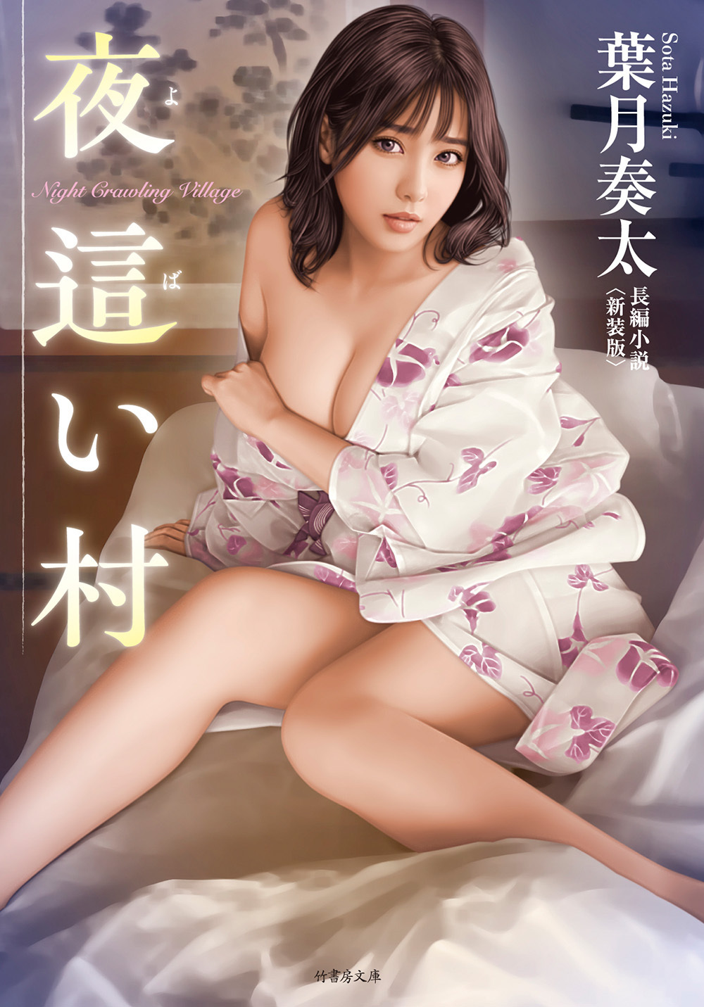 サムネイル画像1