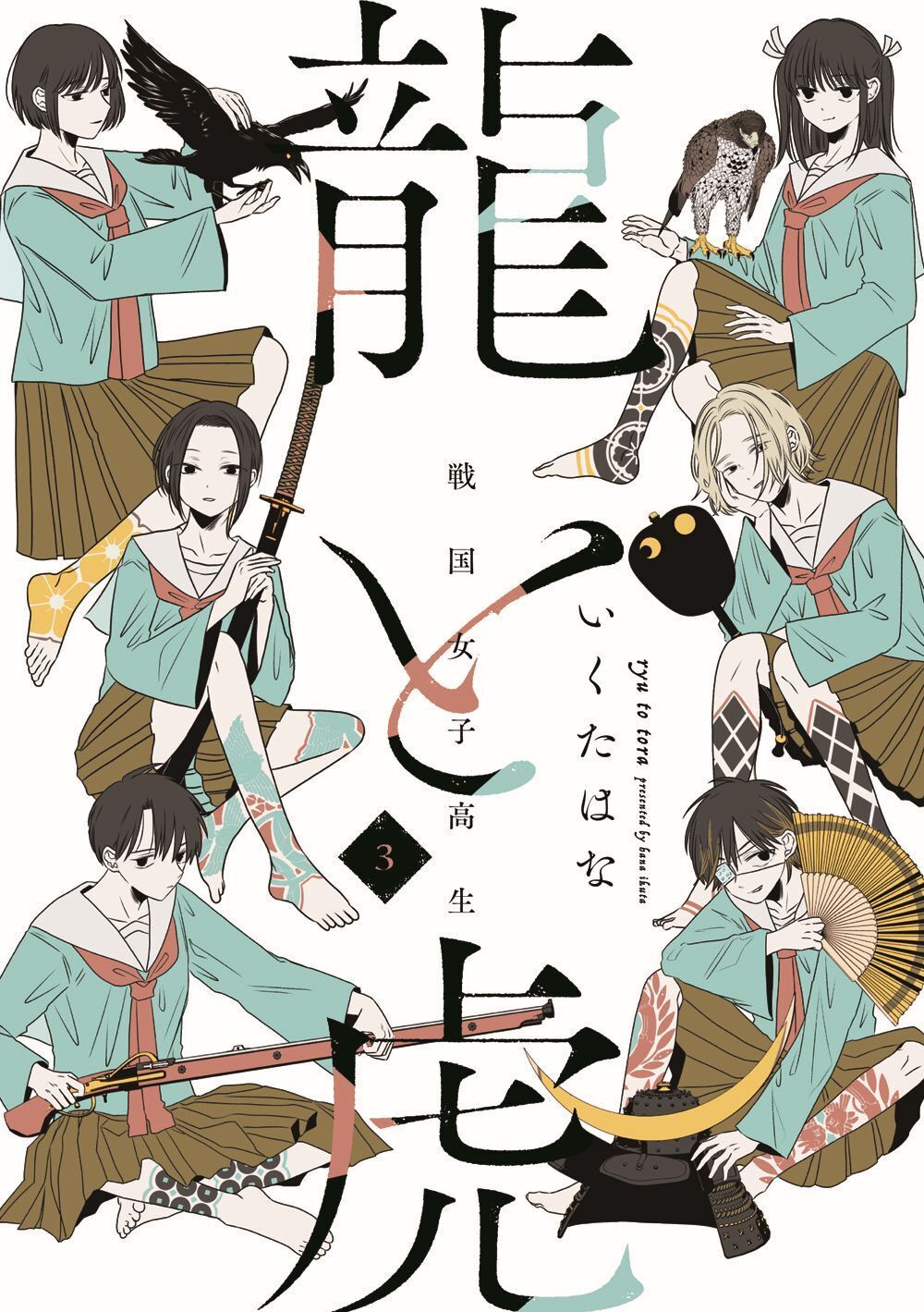 サムネイル画像1