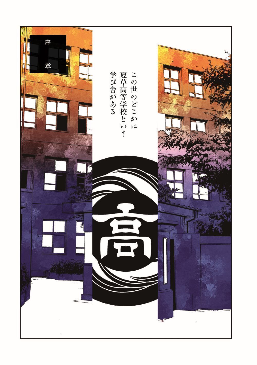 サムネイル画像2