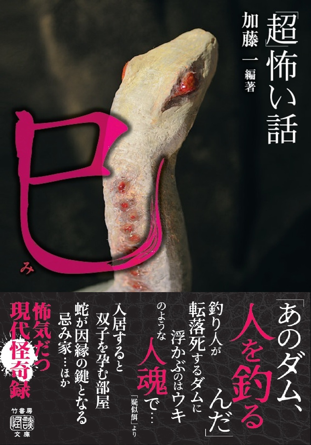サムネイル画像1