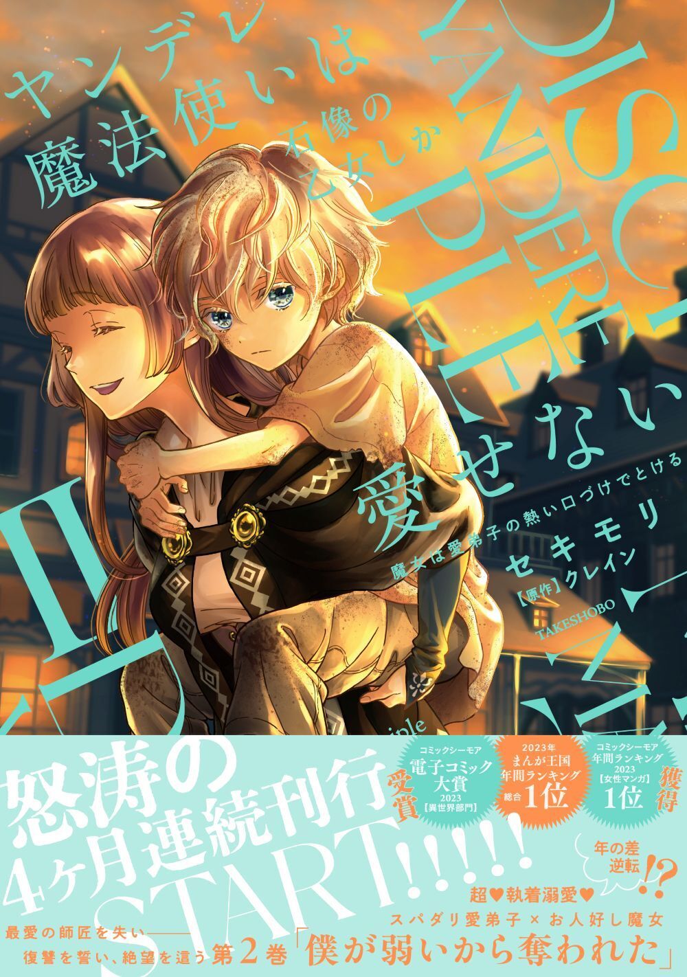 サムネイル画像1
