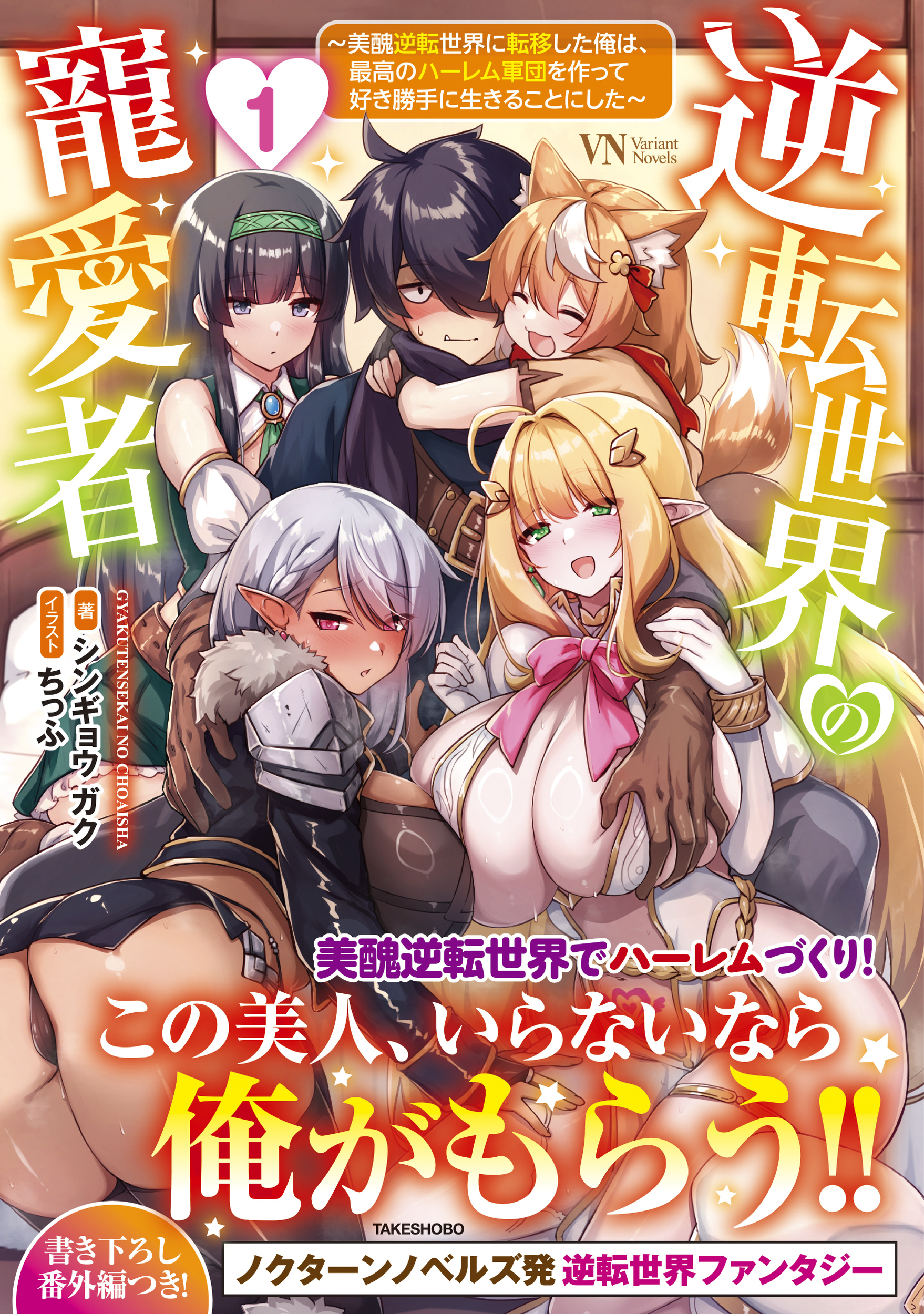 サムネイル画像1