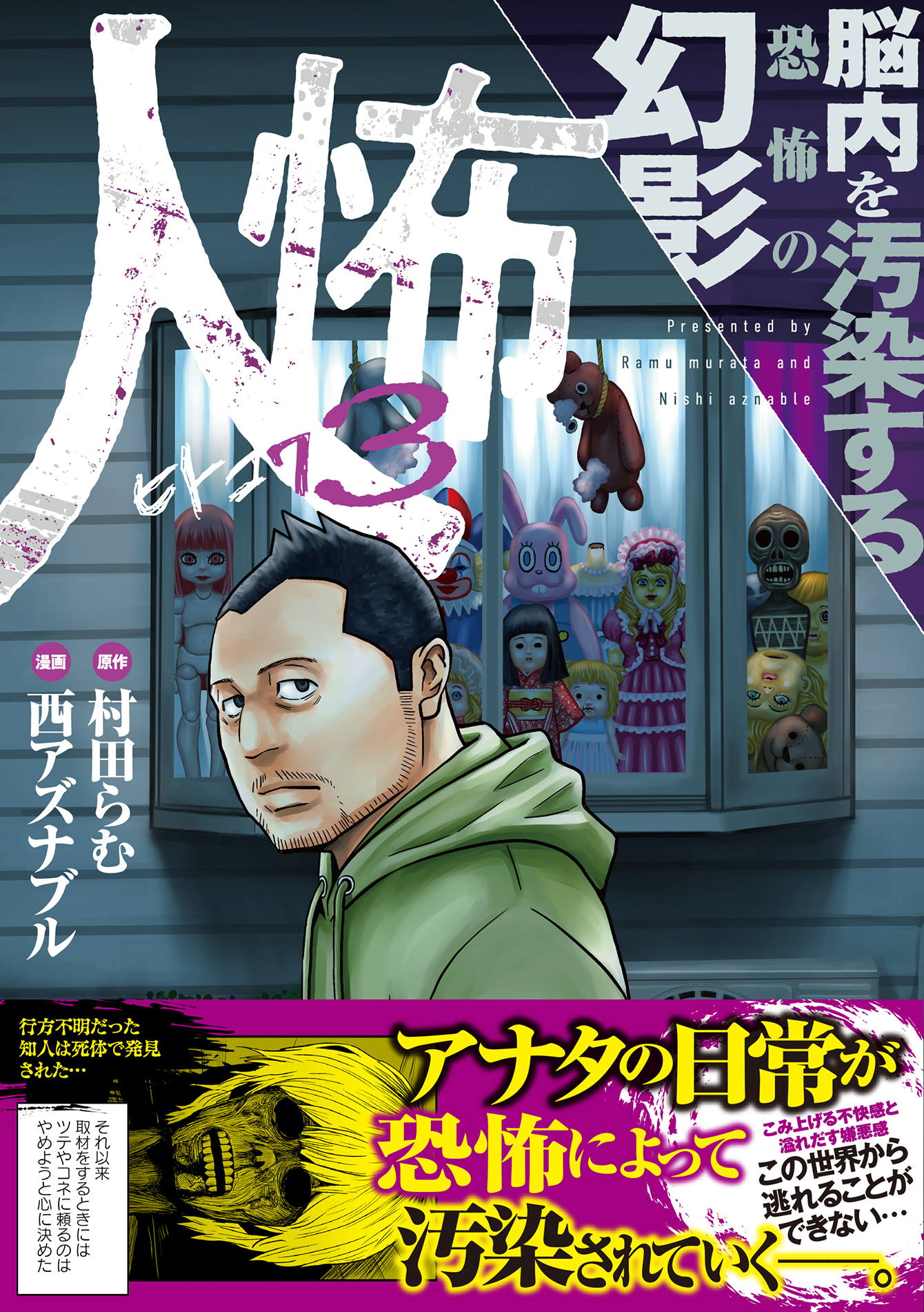 サムネイル画像1