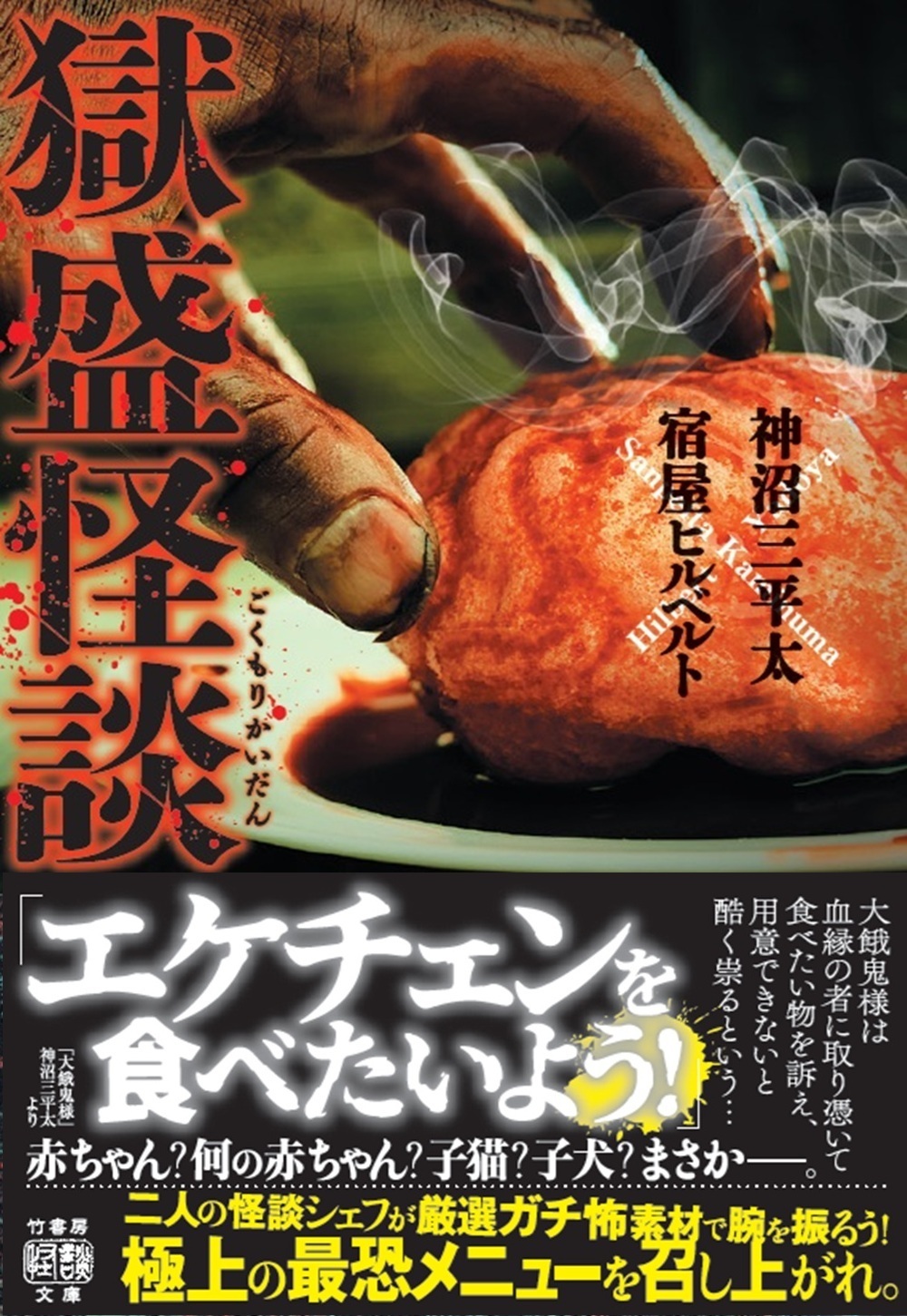 サムネイル画像1