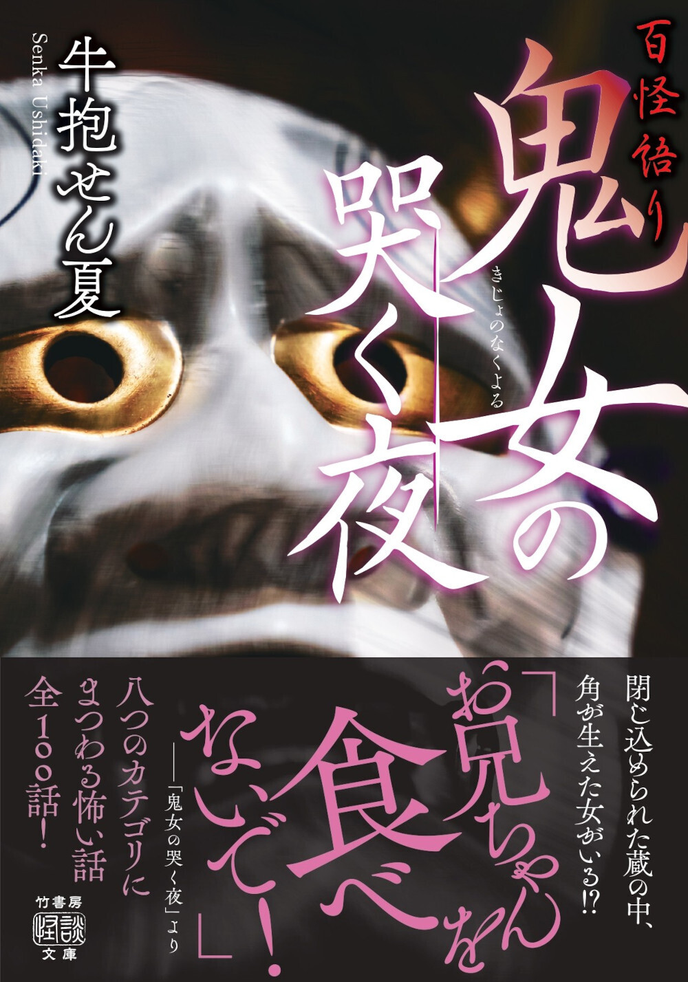 サムネイル画像1