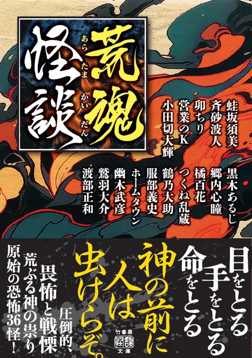 サムネイル画像1