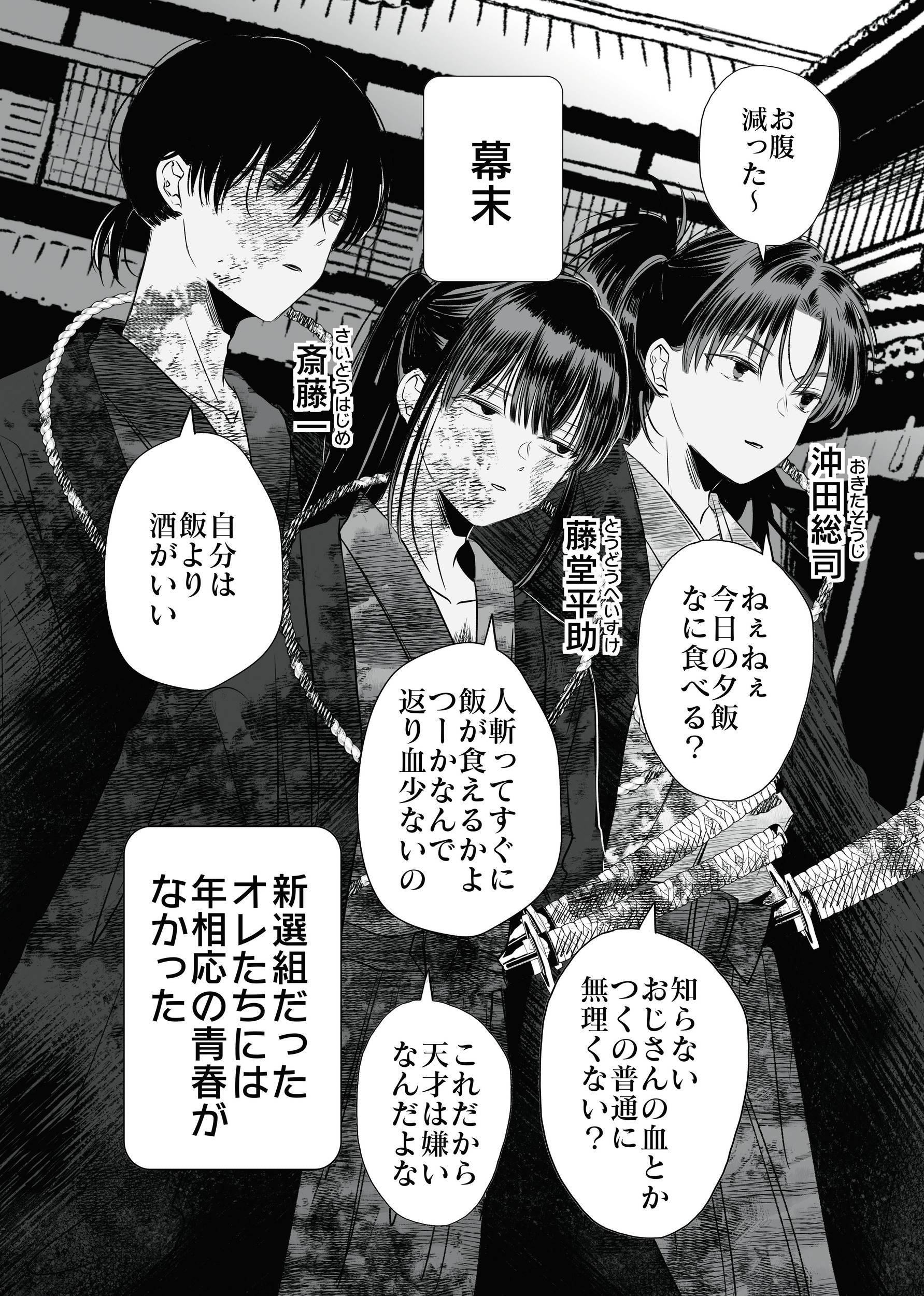 サムネイル画像2
