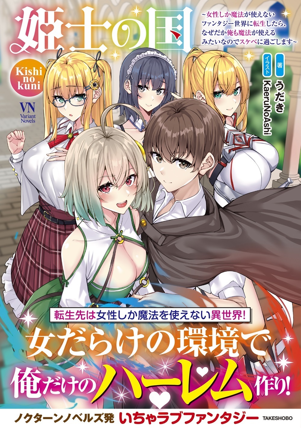 サムネイル画像1