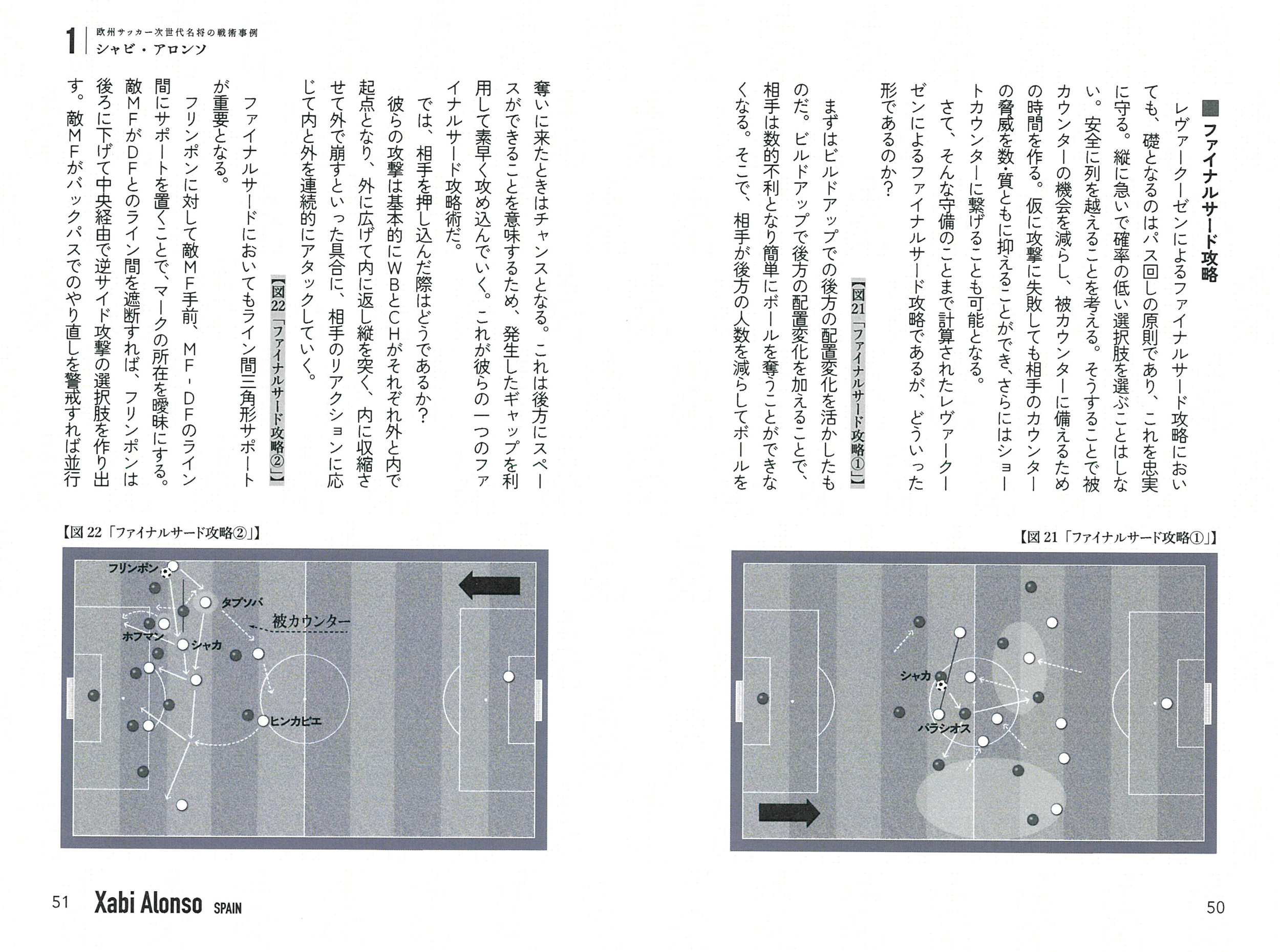 サムネイル画像3