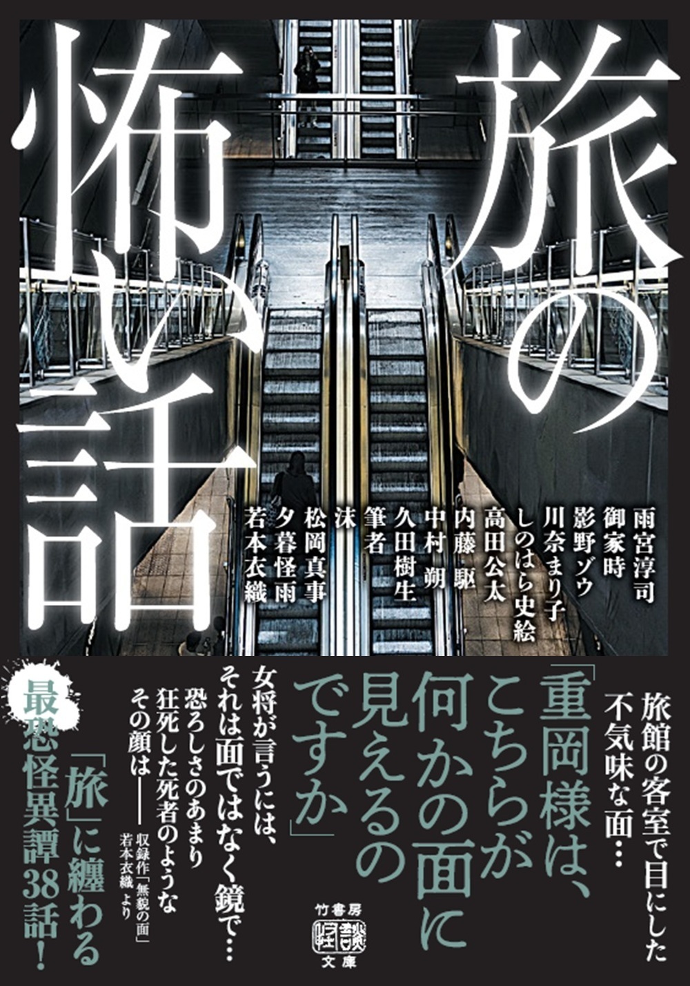 サムネイル画像1