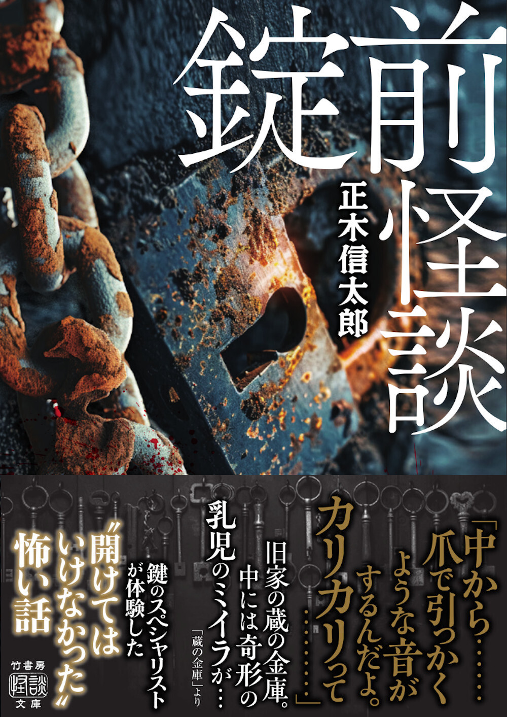 サムネイル画像1