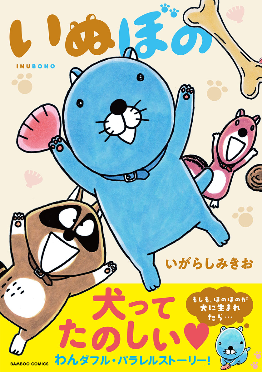 サムネイル画像1