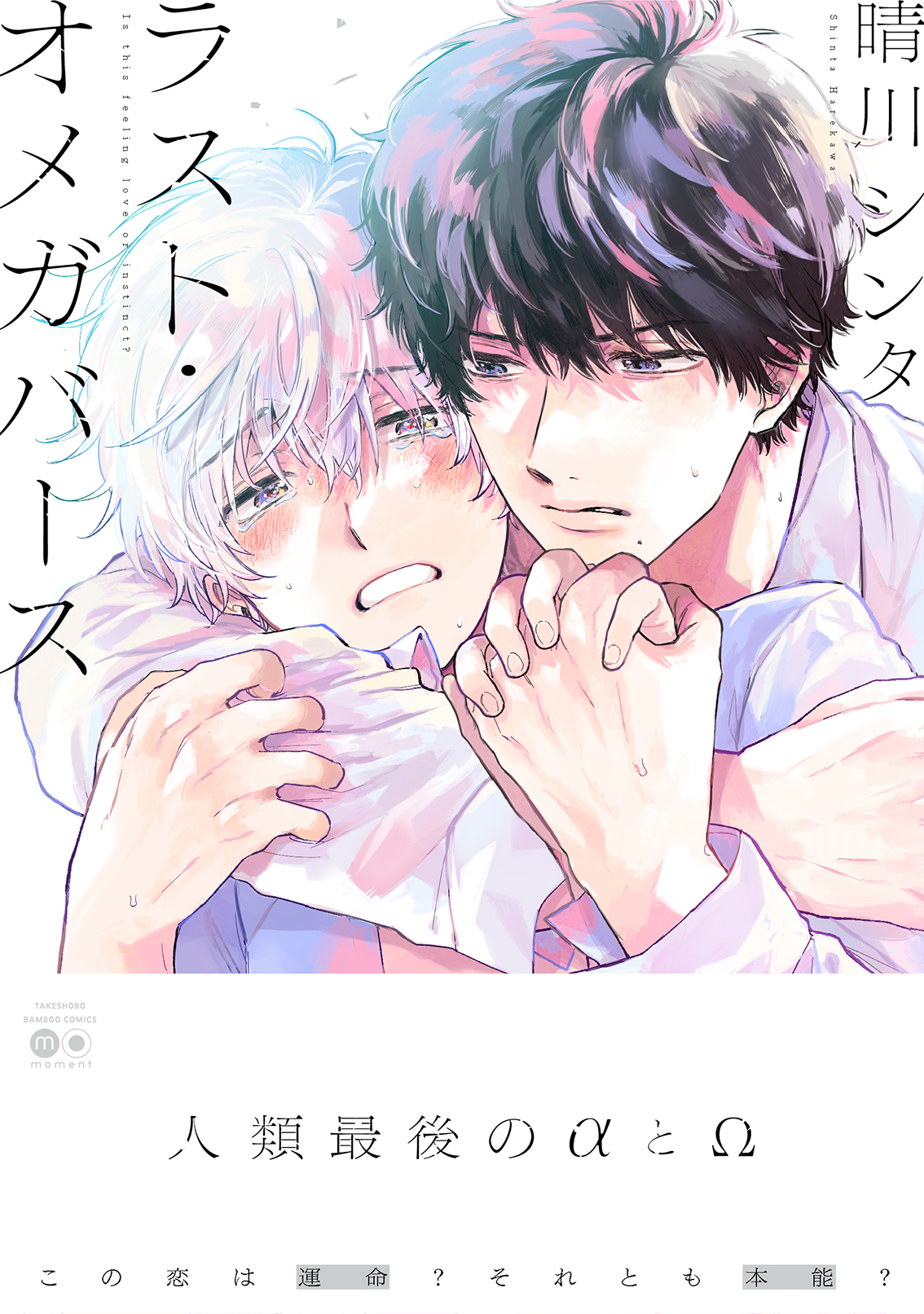 サムネイル画像1