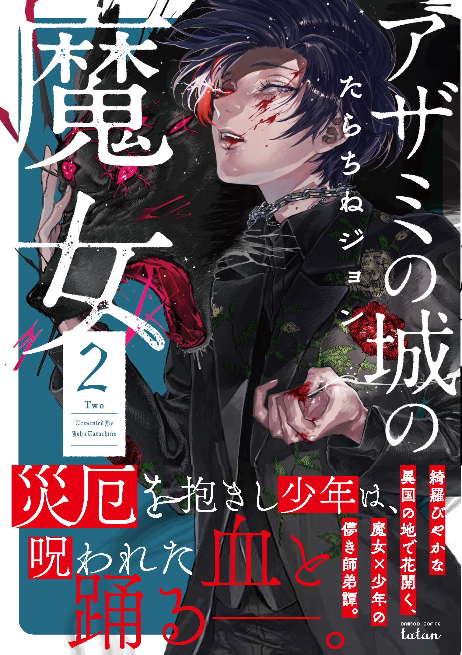 サムネイル画像1