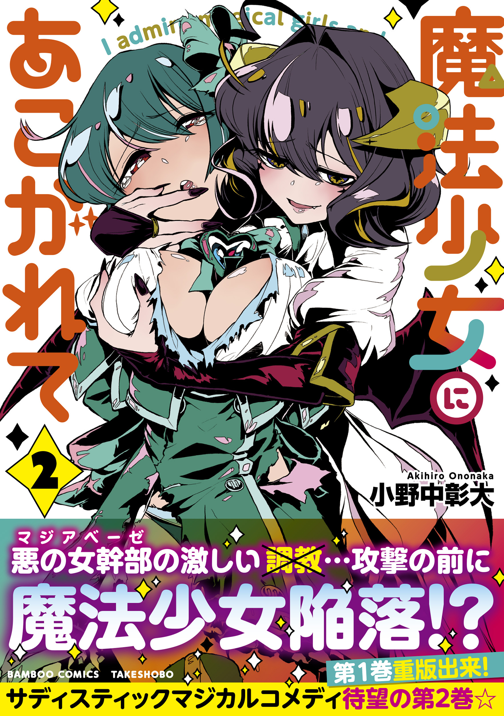 サムネイル画像1