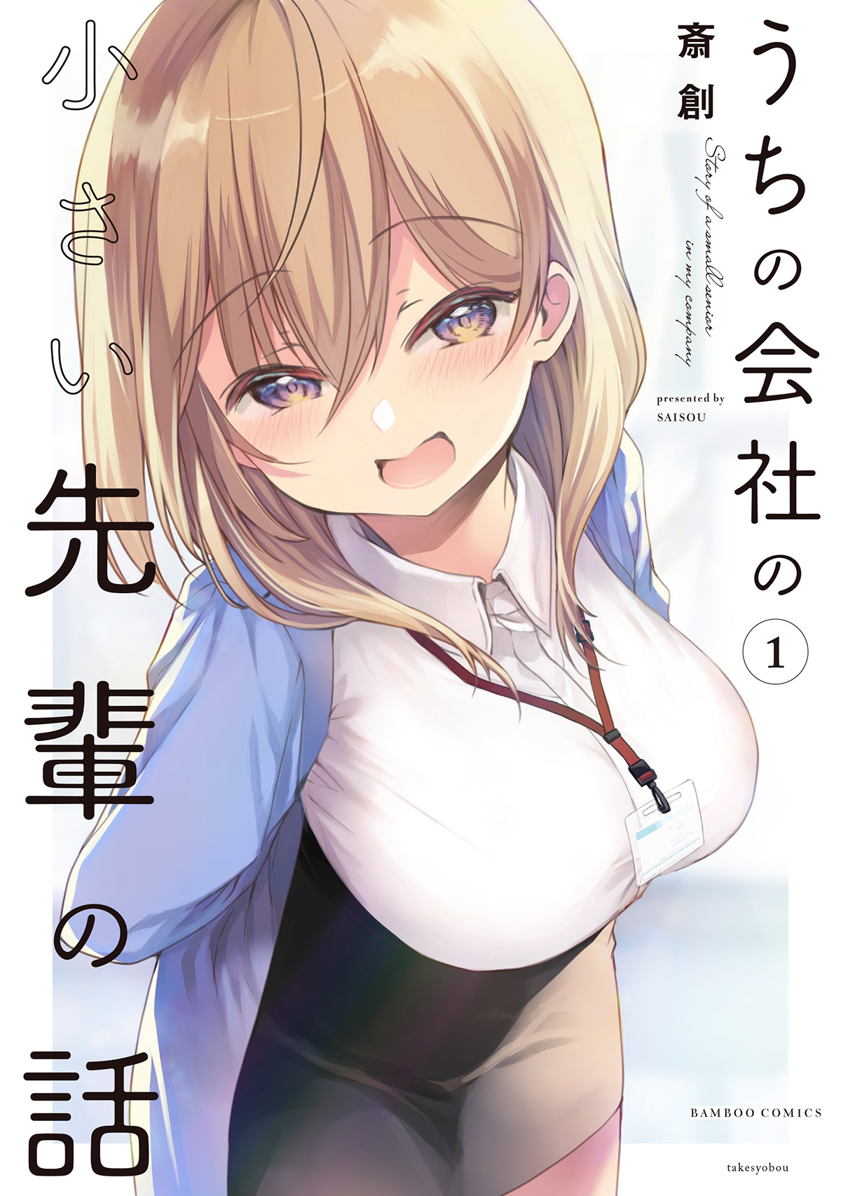 サムネイル画像1