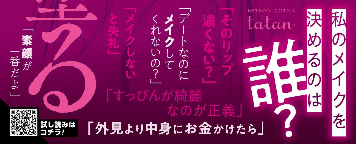 サムネイル画像2