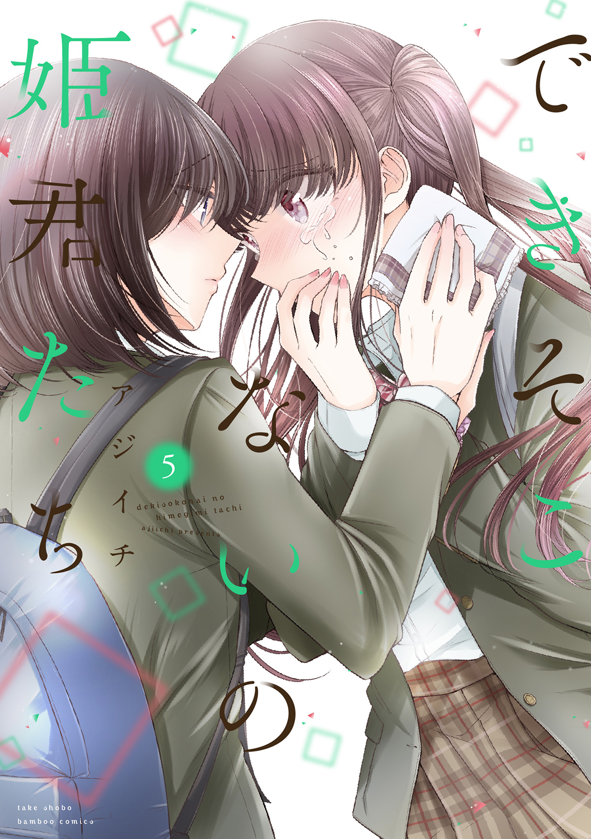 サムネイル画像1