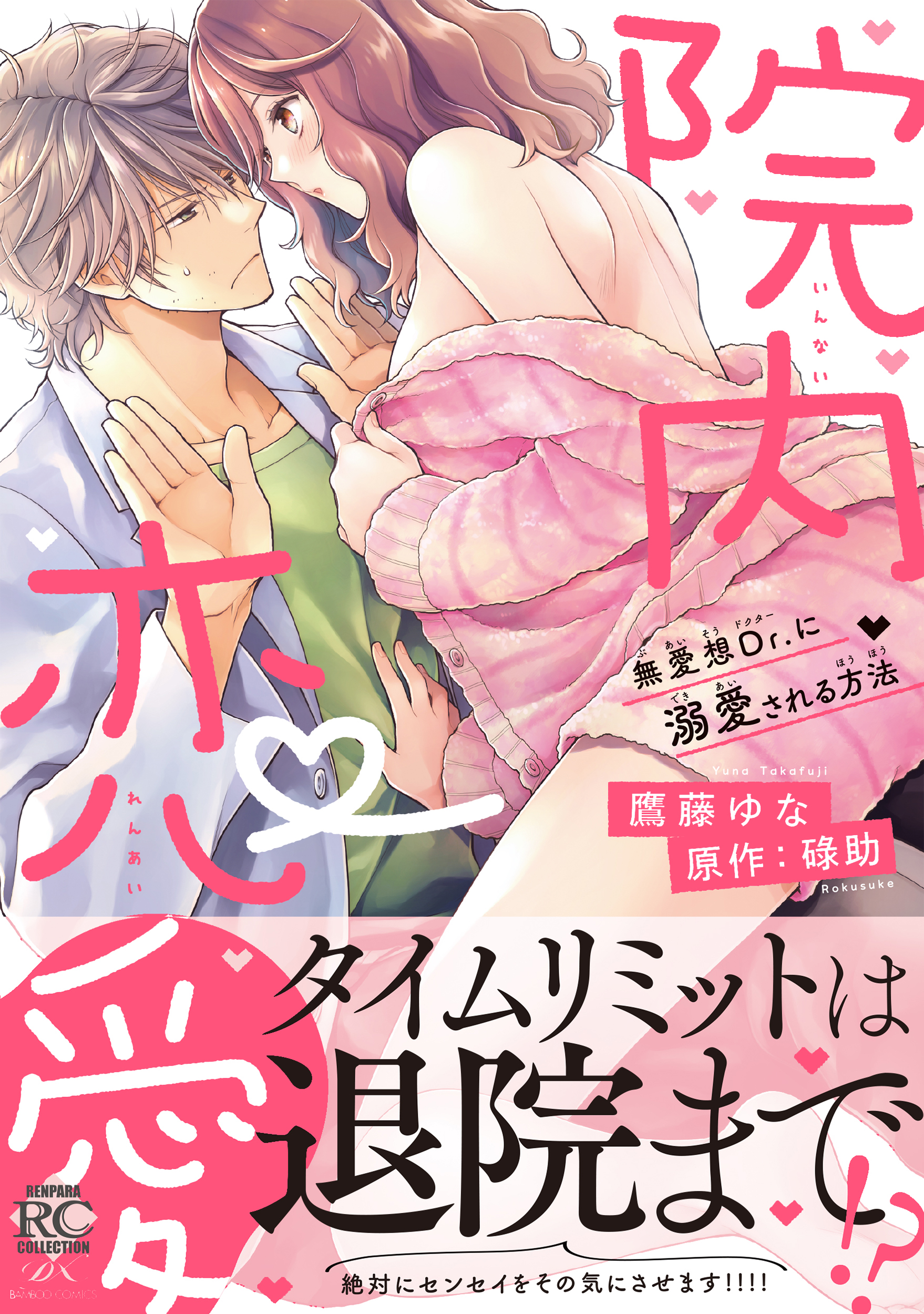 サムネイル画像1