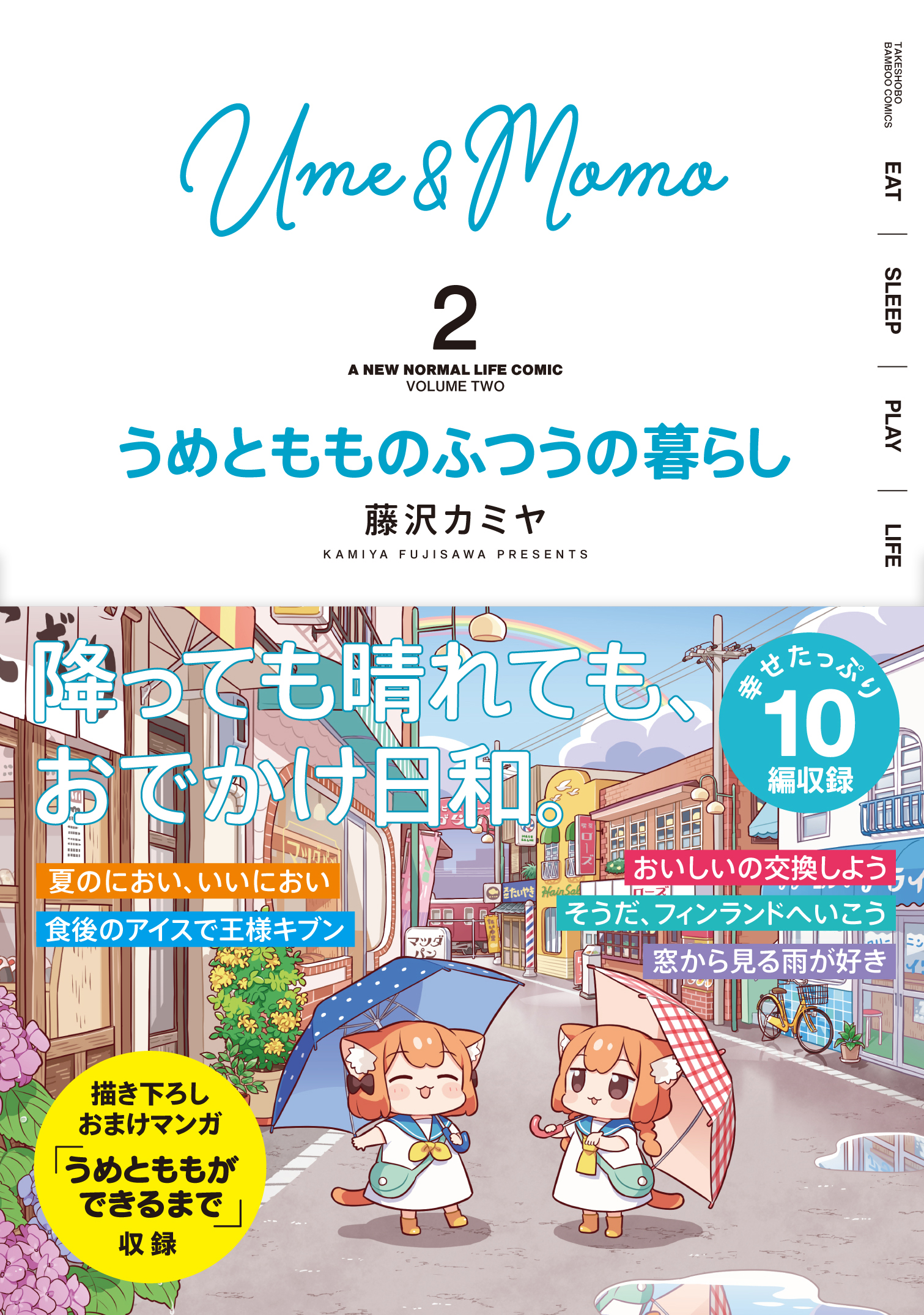 サムネイル画像1