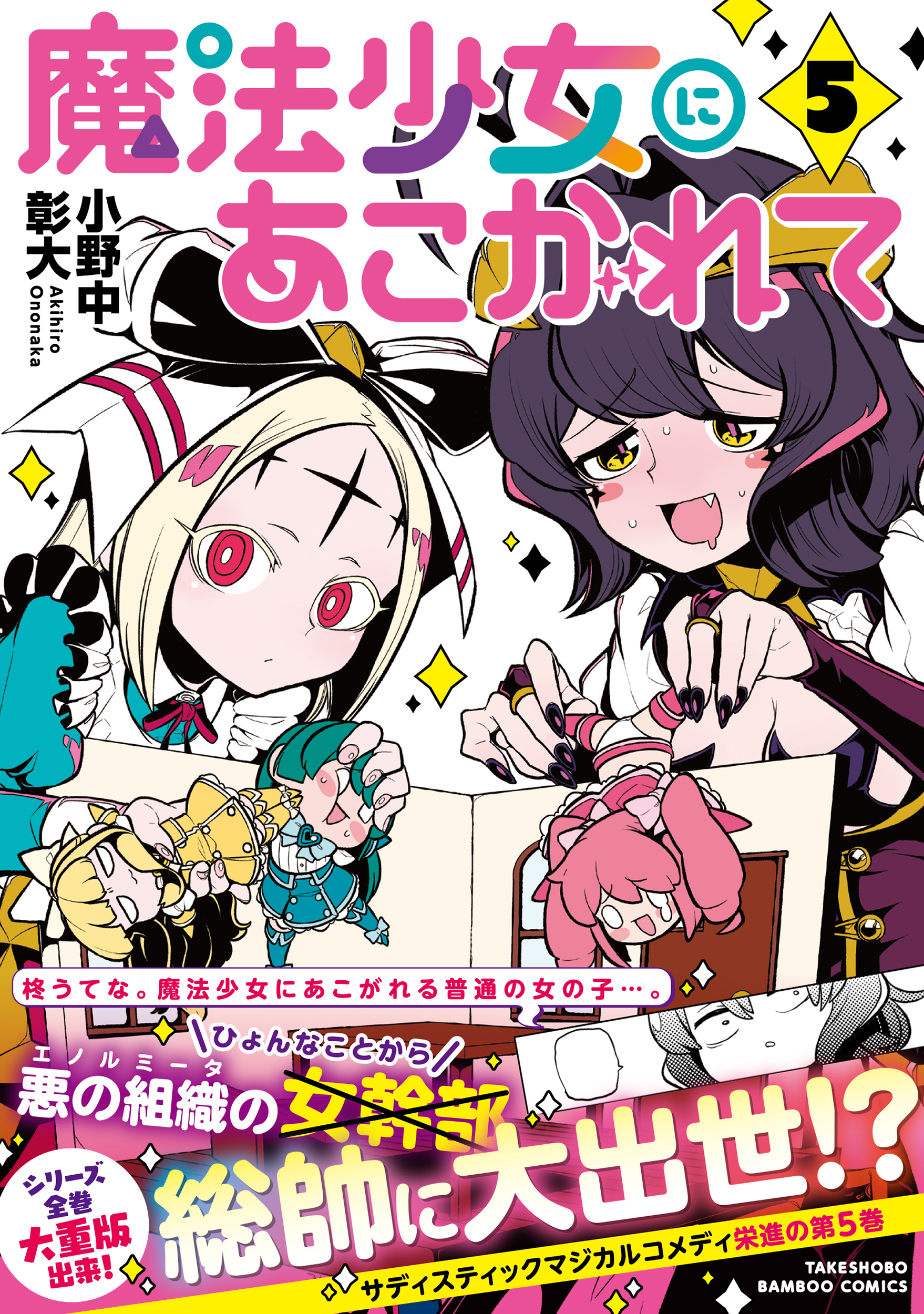 サムネイル画像1