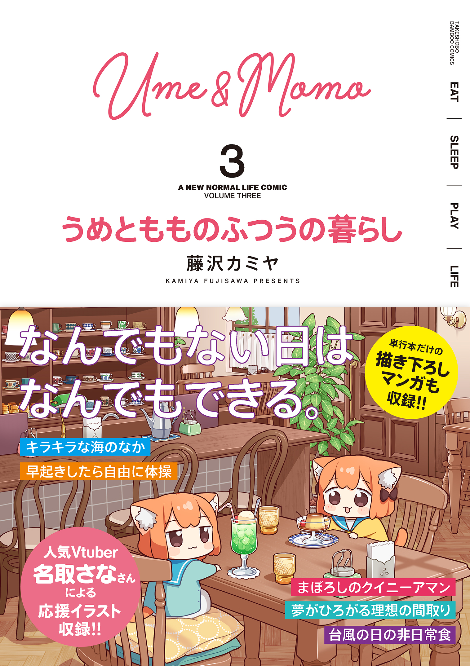 サムネイル画像1