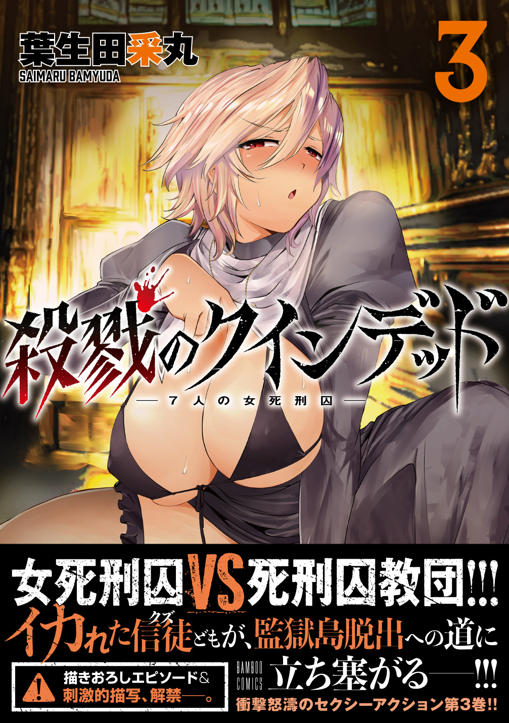 サムネイル画像1