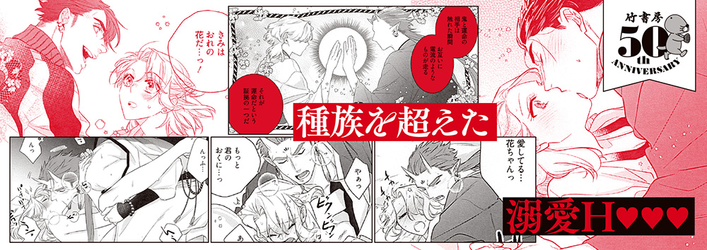 サムネイル画像2