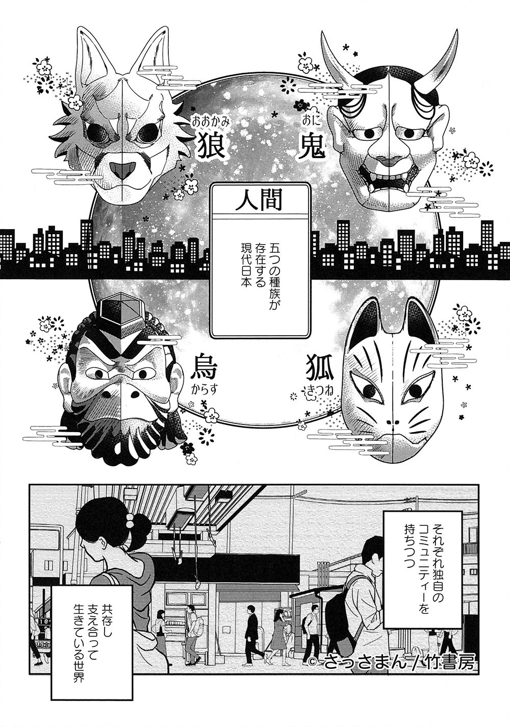 サムネイル画像3