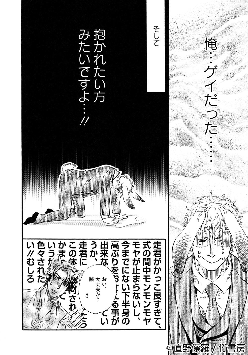 サムネイル画像5