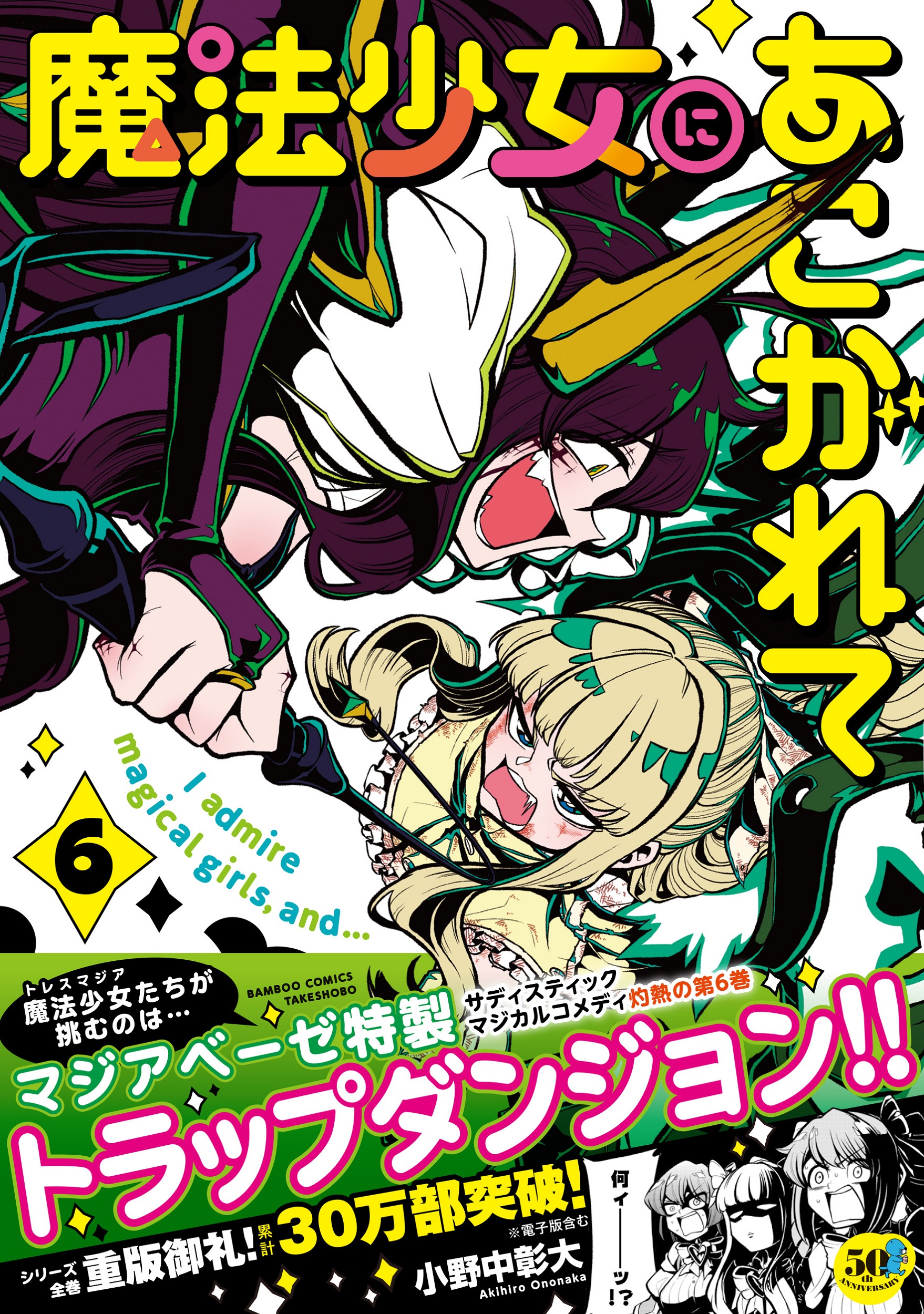 サムネイル画像1