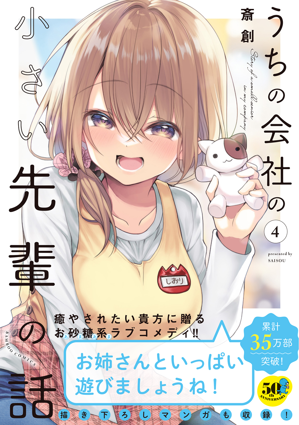 サムネイル画像1