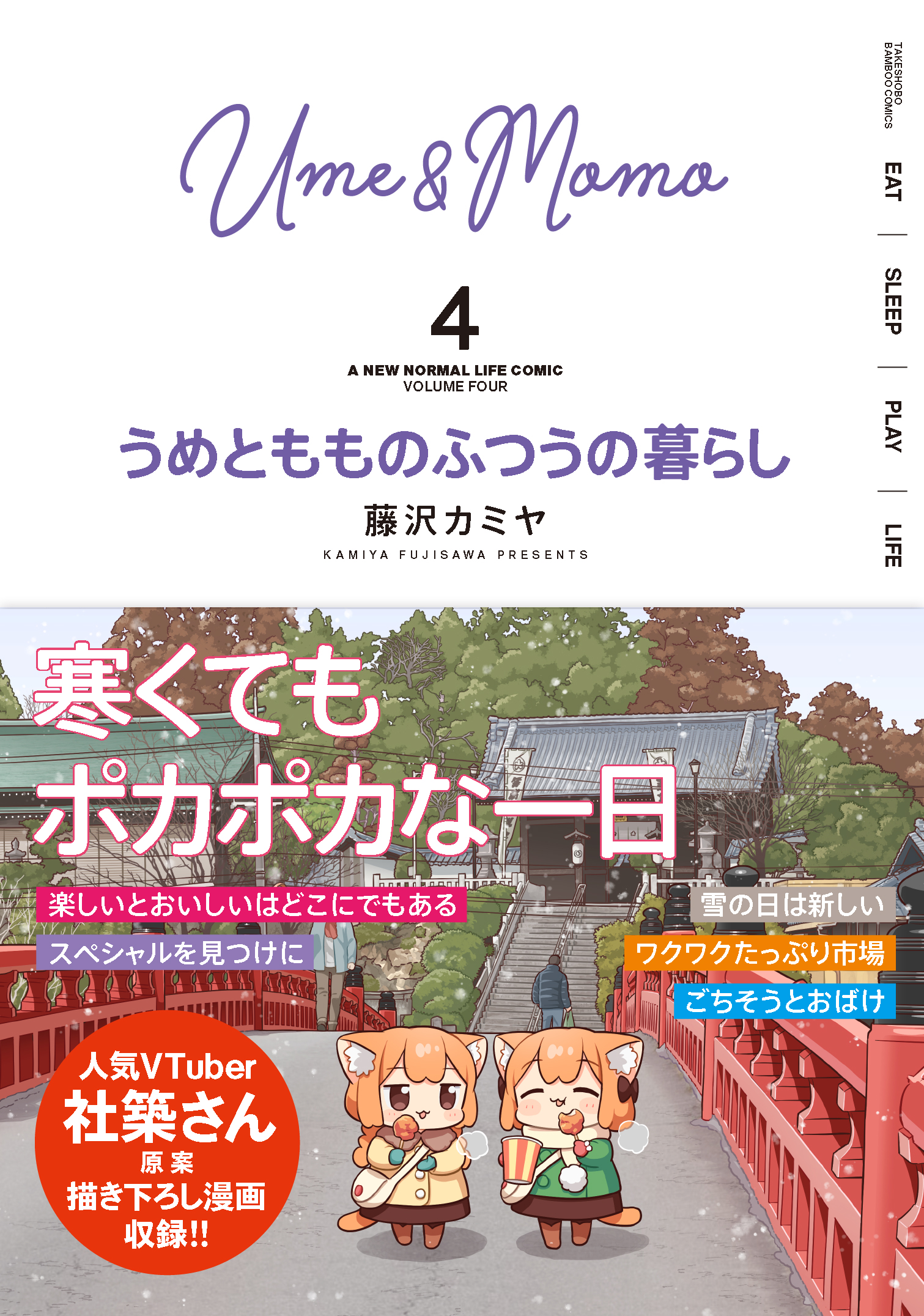 サムネイル画像1