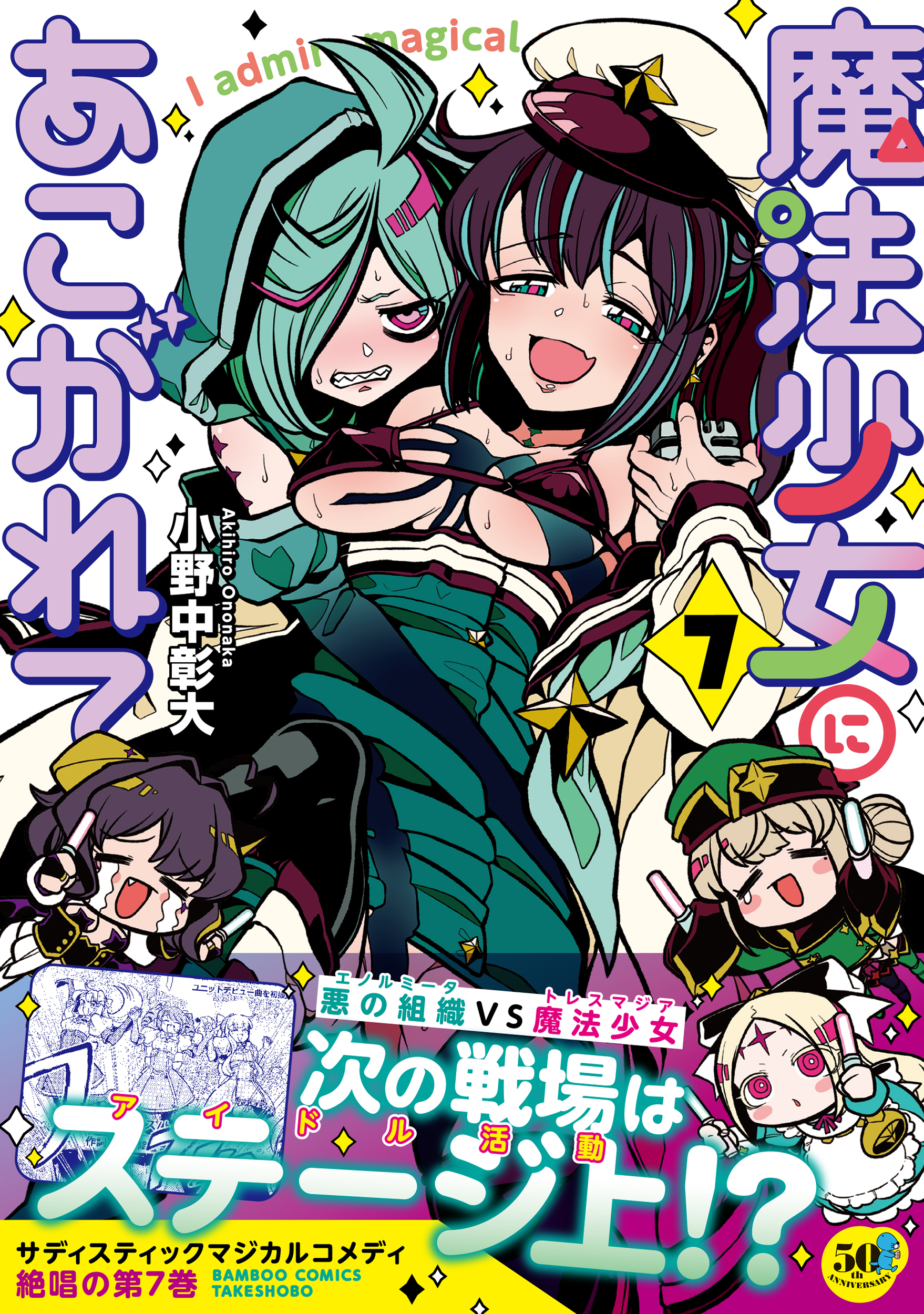 サムネイル画像1