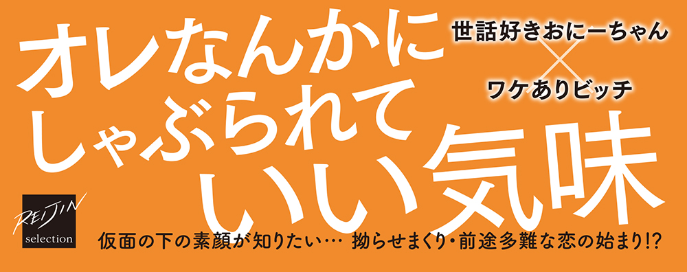 サムネイル画像2