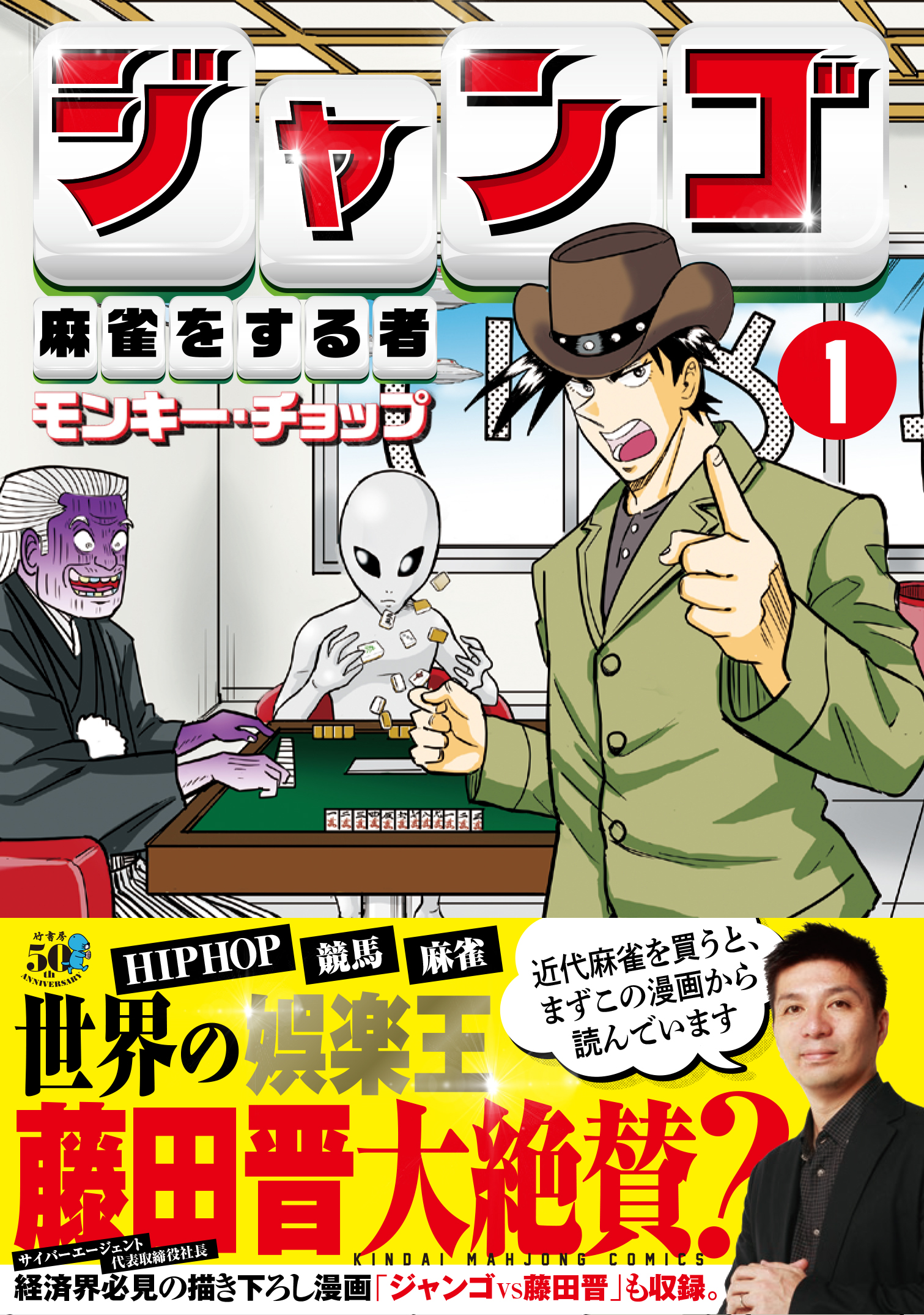 サムネイル画像1
