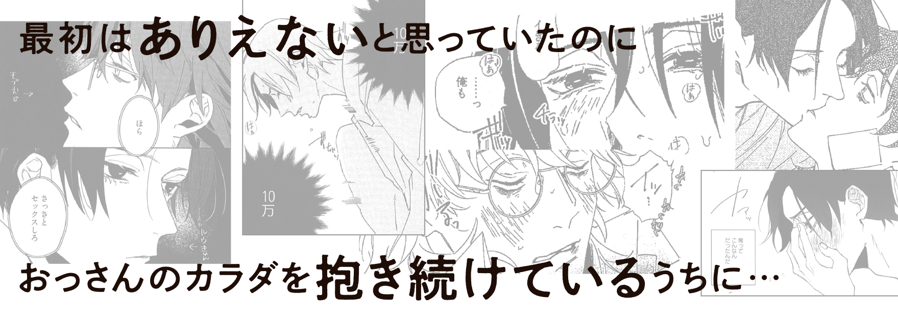 サムネイル画像2