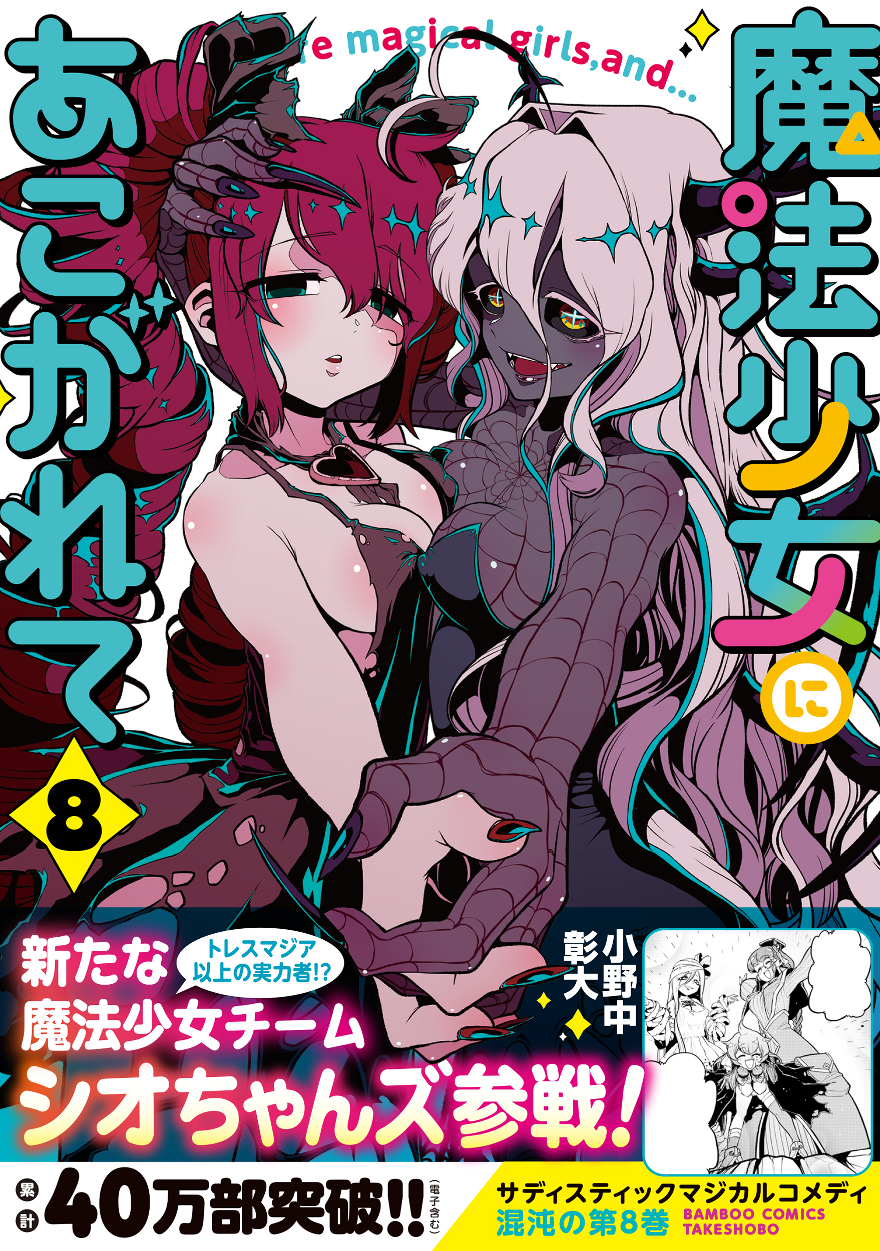 サムネイル画像1