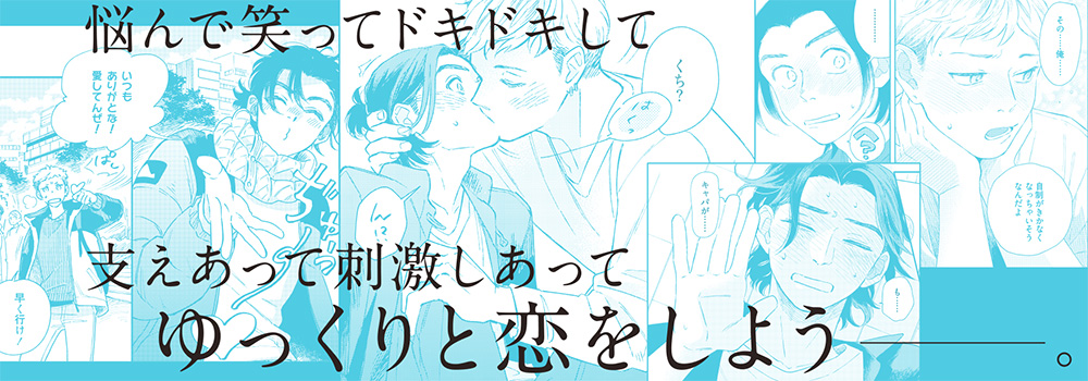 サムネイル画像2