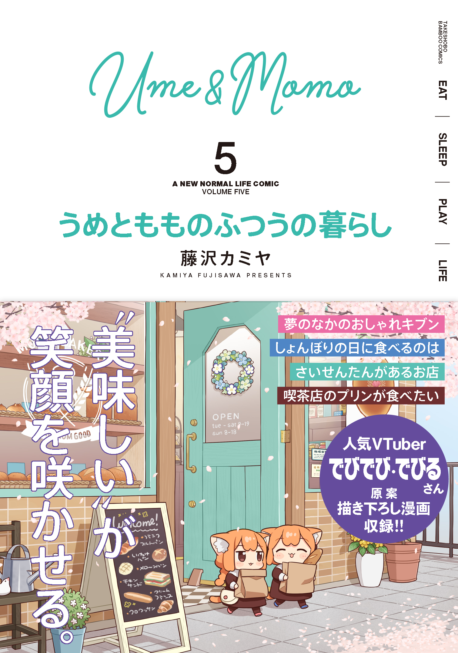 サムネイル画像1