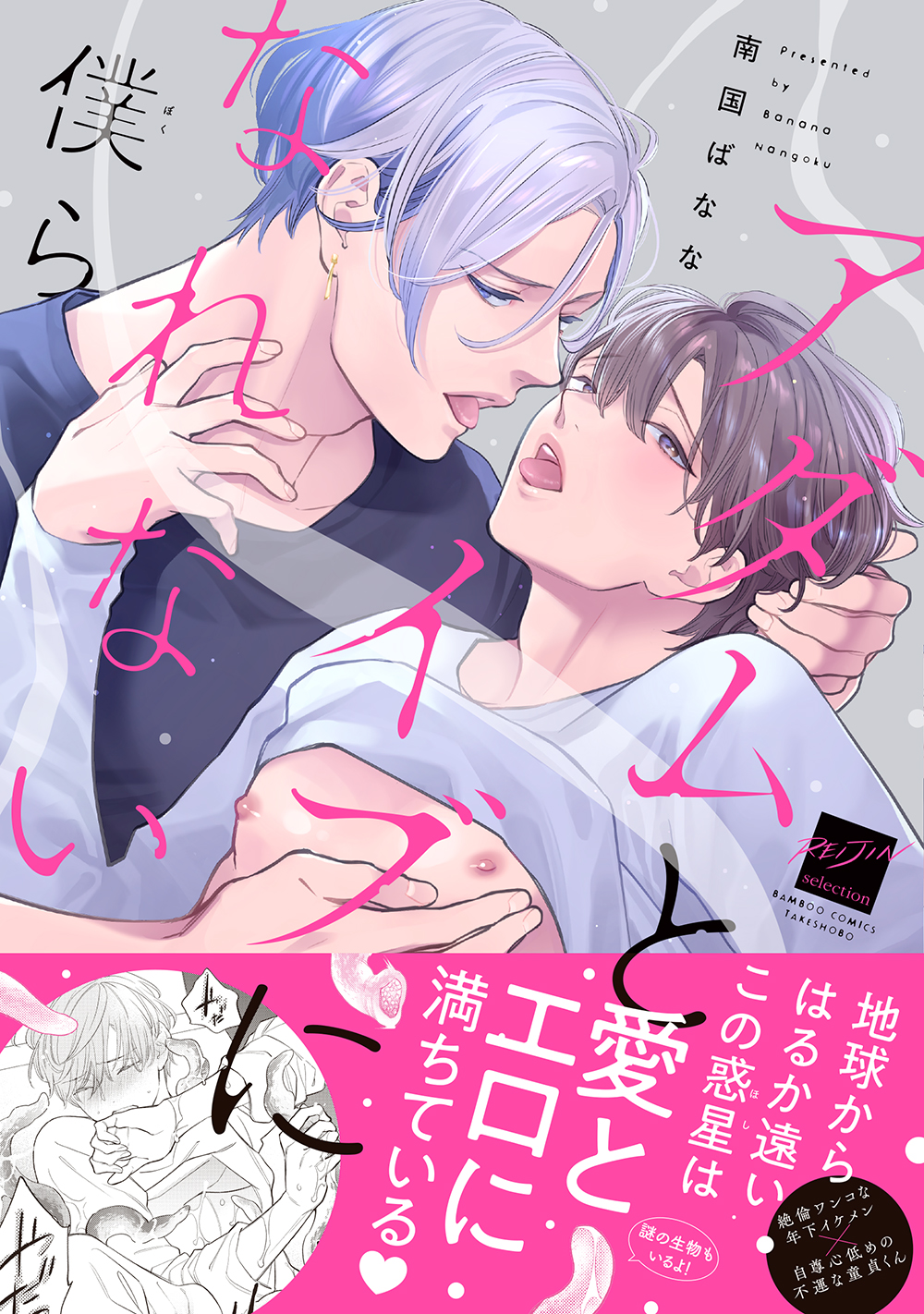 サムネイル画像1