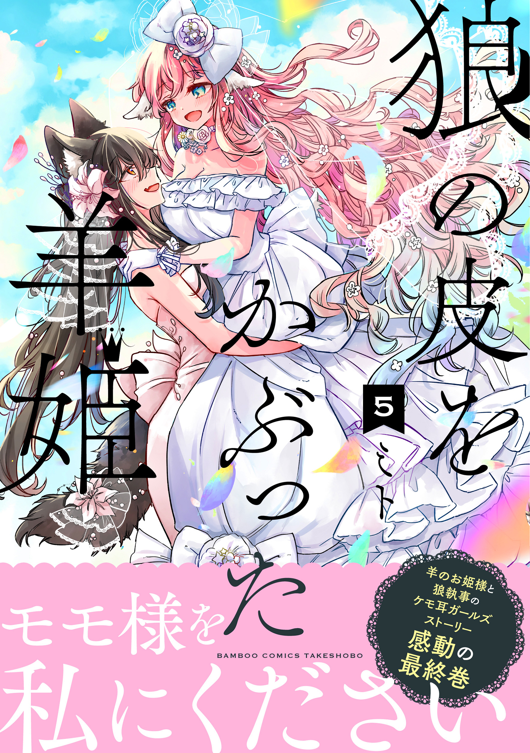 サムネイル画像1