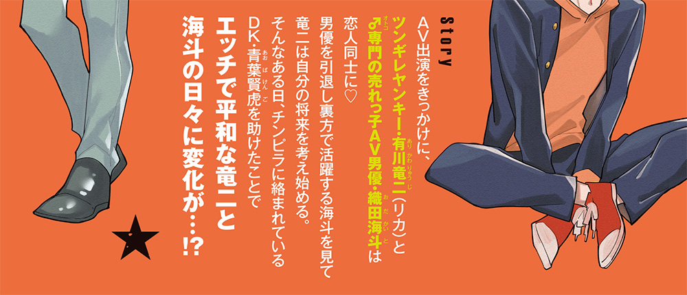 サムネイル画像2