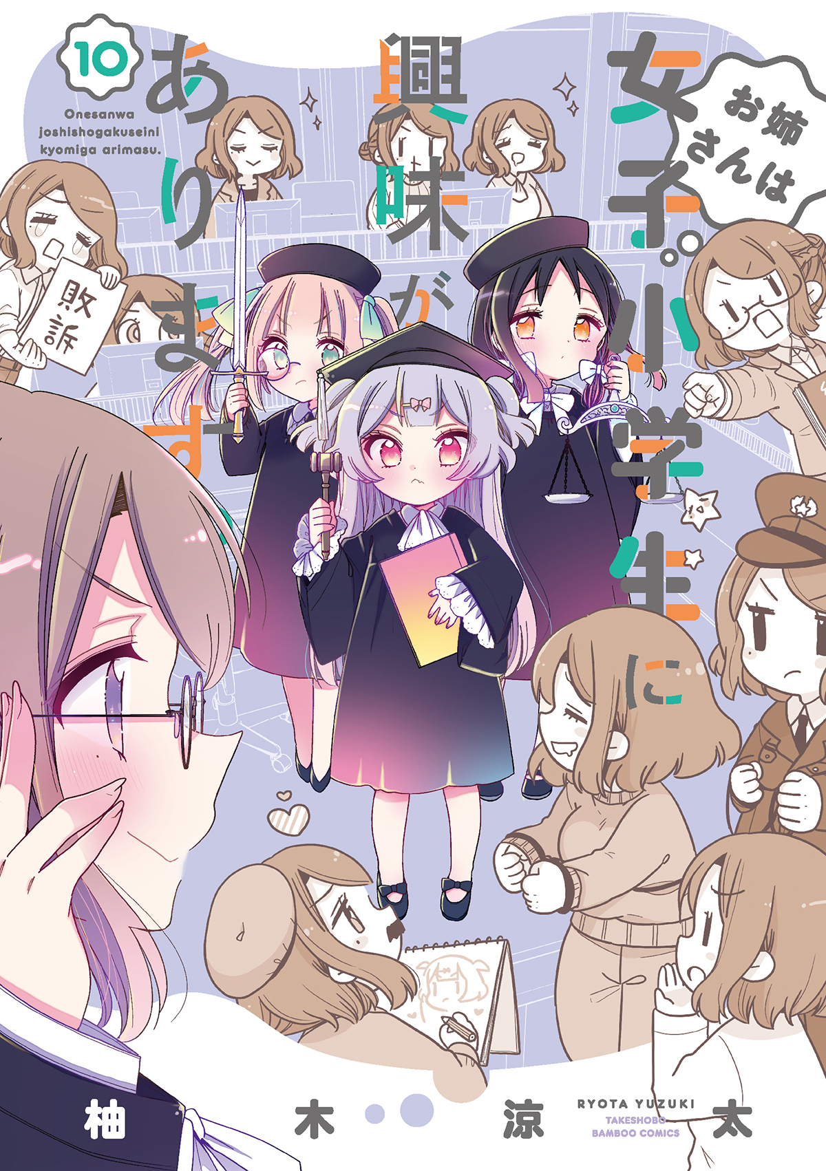 サムネイル画像1