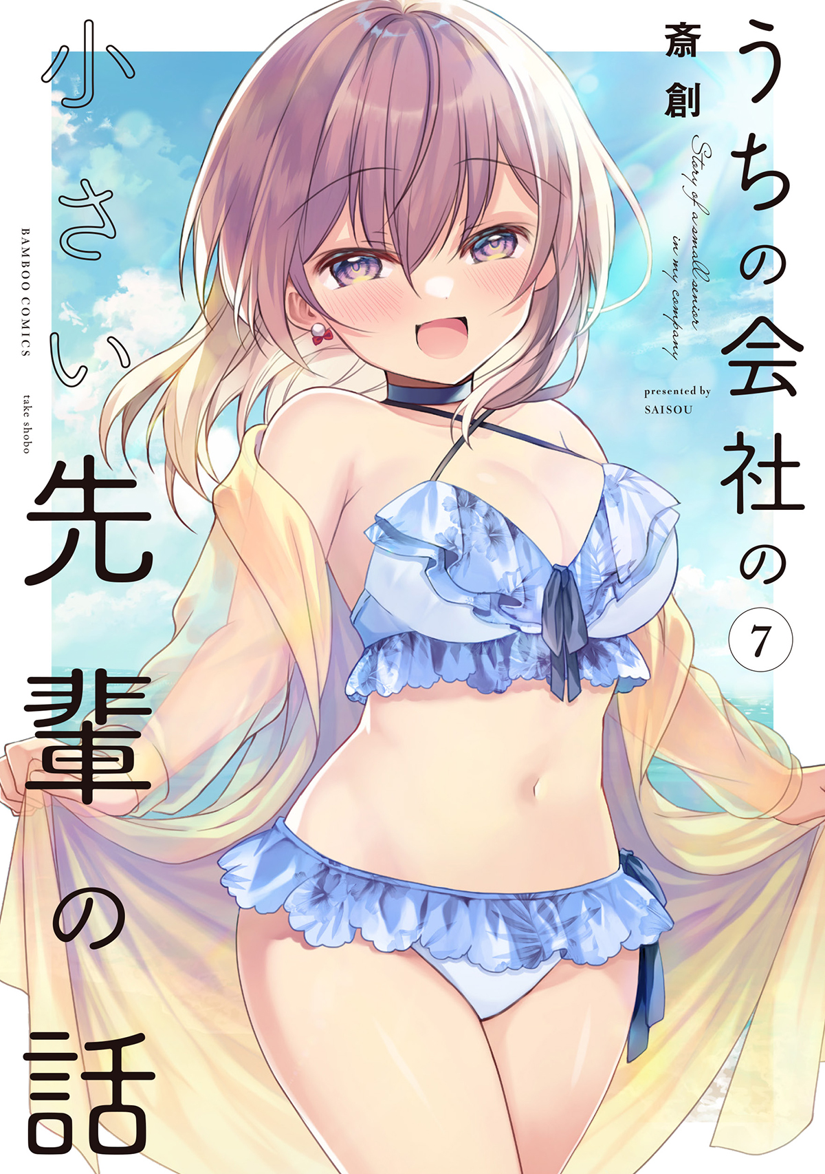 サムネイル画像1
