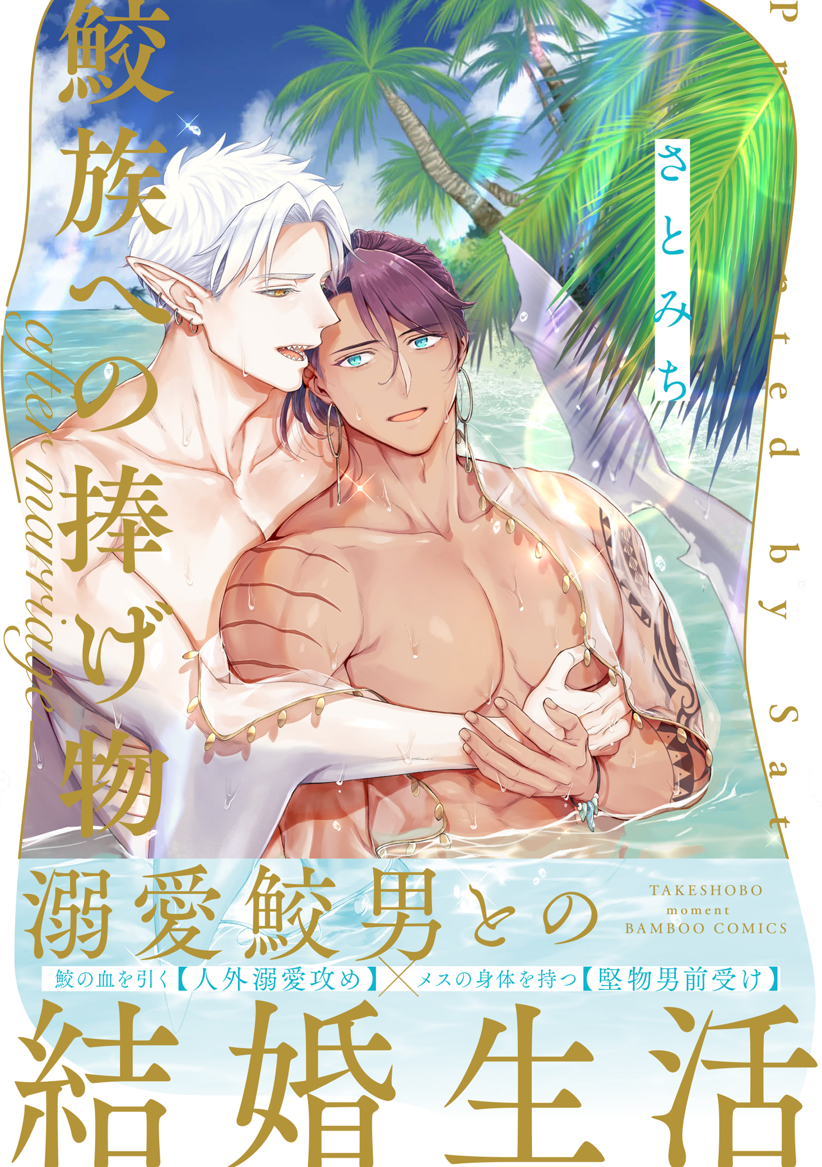 サムネイル画像1
